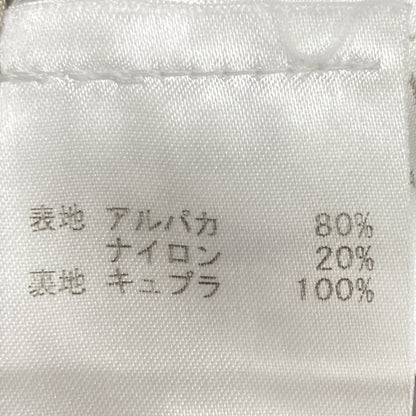 STILE LATINO スティレラティーノ 美品 シングルテーラードジャケット ジャケット 42