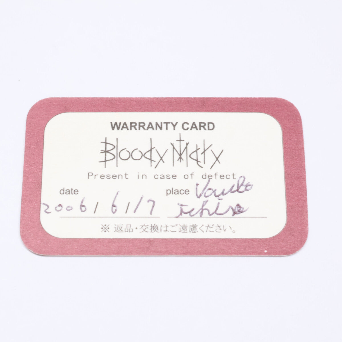 BLOODYMARY ブラッディマリー 925 K18 Nut ナット 木の実 アイオライト 片耳 シングル ピアス