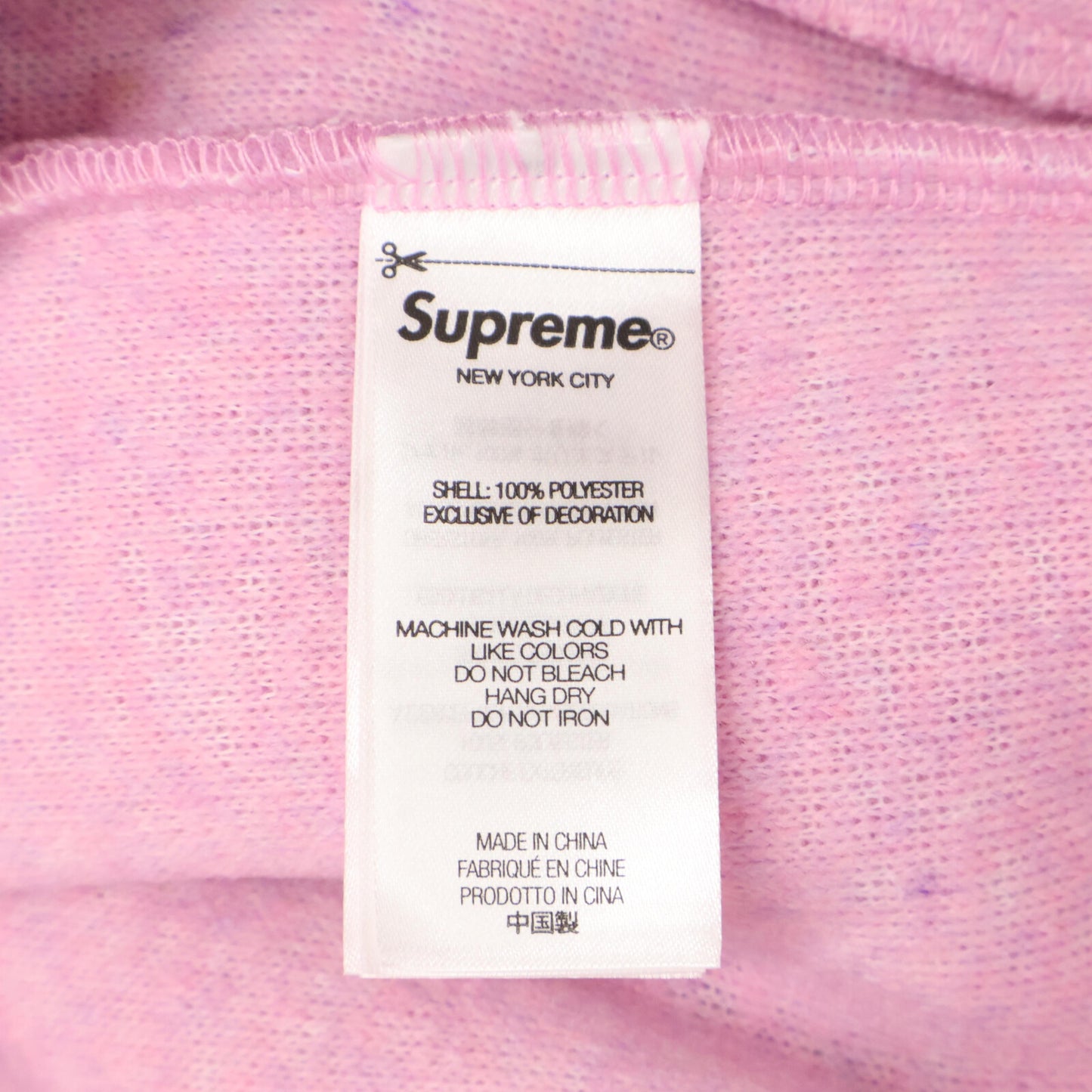 Supreme シュプリーム 【国内正規/23AW】Arc Half Zip Fleece Pullover アーク ハーフジップ フリース プルオーバー ジャケット M