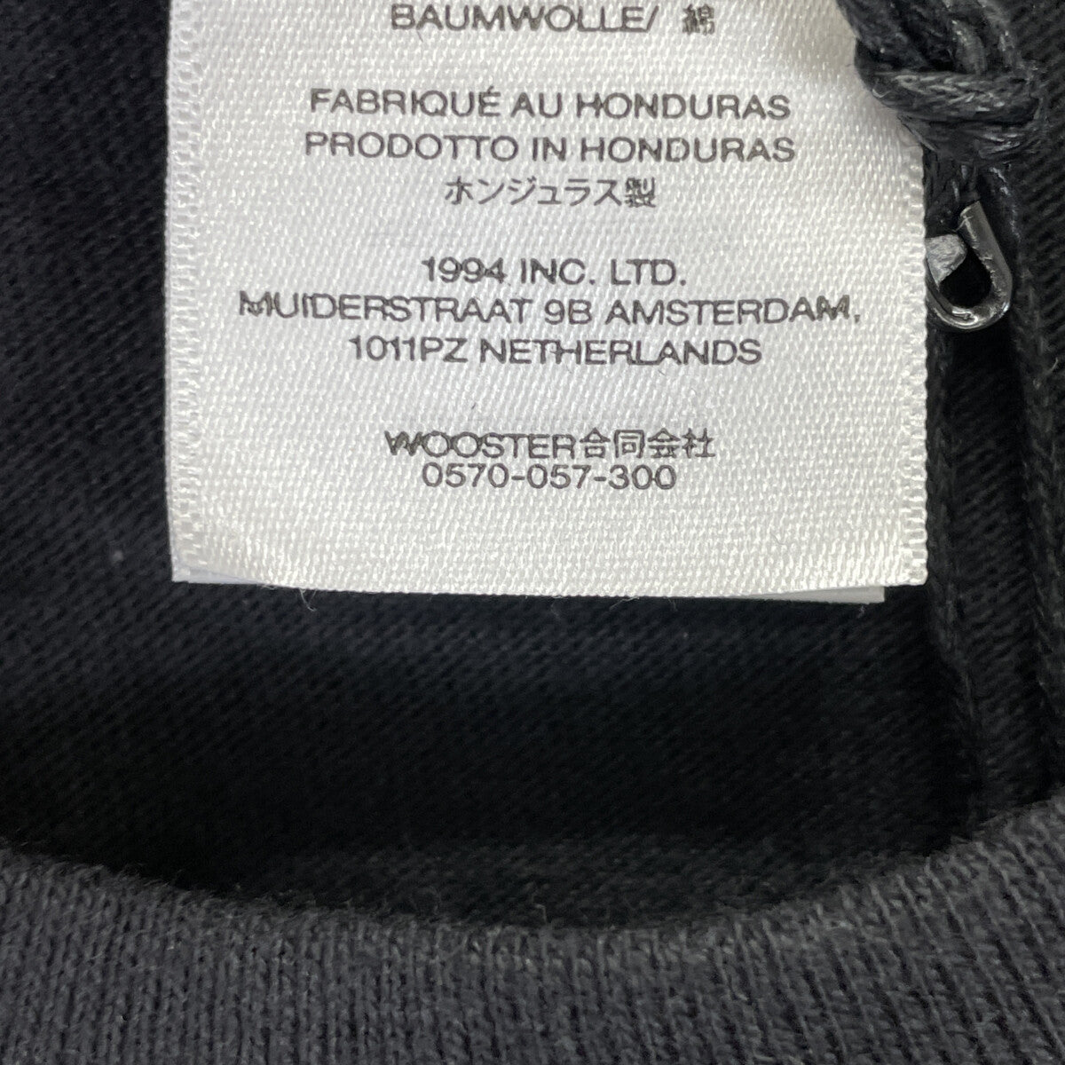 Supreme シュプリーム ×ﾜｲｽﾞ ﾖｳｼﾞﾔﾏﾓ ﾄ25AW Y's Star Tee Tｼｬﾂ ｶｯﾄｿｰ トップス S