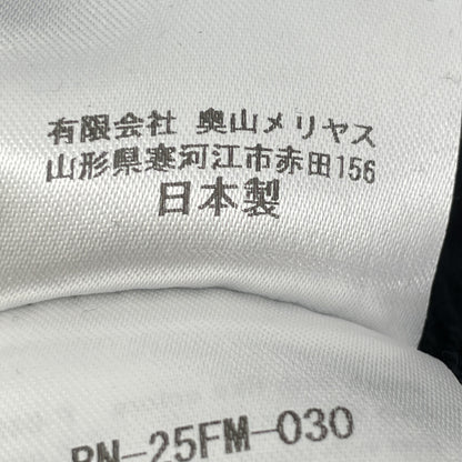 BATONER バトナー BN-25FM-030 ﾁｬｺｰﾙ ﾒﾗﾝｼﾞｪｶﾗｰ ｼﾞｬﾝﾍﾞﾙｶ裏毛 ｸﾙｰﾈｯｸ トップス 1