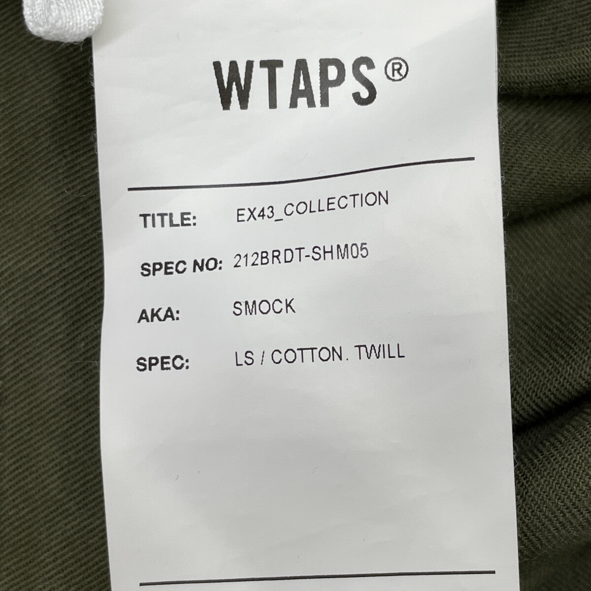 WTAPS ダブルタップス 21AW ｶｰｷ SMOCK LS BEIGE ｼﾞｬｹｯﾄ ジャケット 3