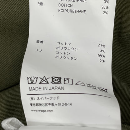 WTAPS ダブルタップス 21AW ｶｰｷ SMOCK LS BEIGE ｼﾞｬｹｯﾄ ジャケット 3