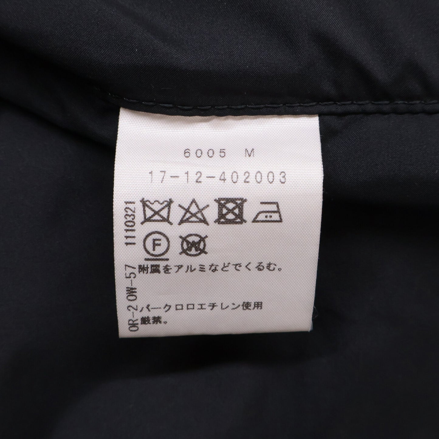 VivienneWestwoodRedLabel ヴィヴィアンウエストウッドレッドレーベル 17-12-402003 オーブボタン フード ダウンジャケット ジャケット 1