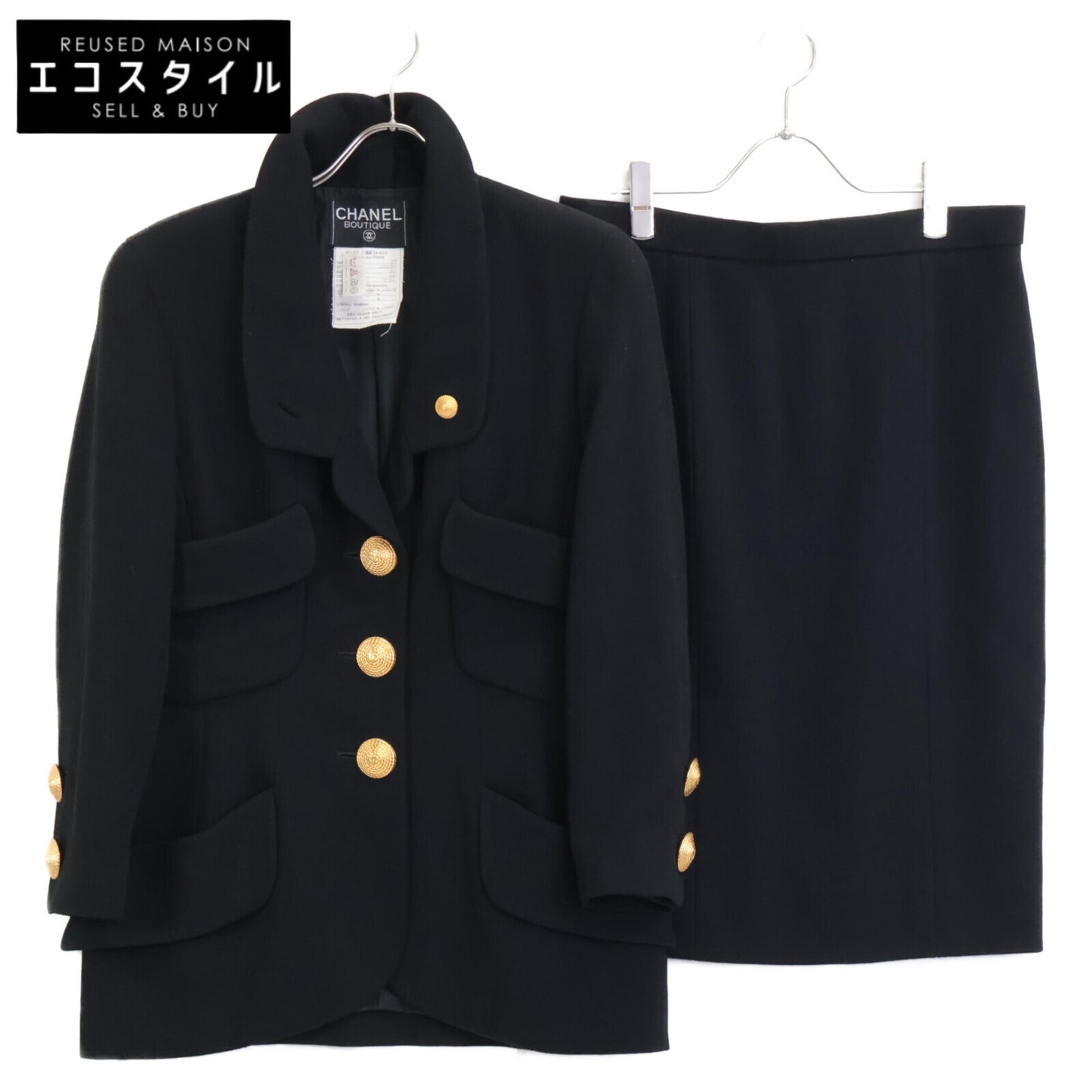 CHANEL シャネル ココマーク 金釦 シルク ジャケット スカート スーツ セットアップ 40