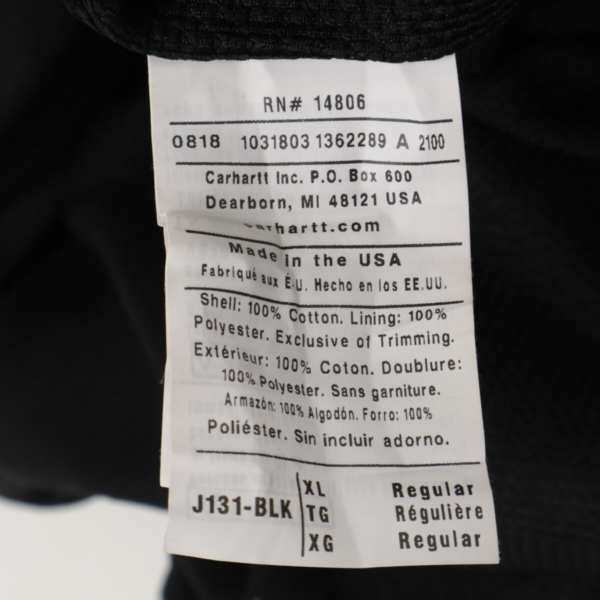 Carhartt カーハート ﾌﾞﾗｯｸ ｱｸﾃｨﾌﾞ ﾀﾞｯｸｼﾞｬｹｯﾄ ジャケット XL