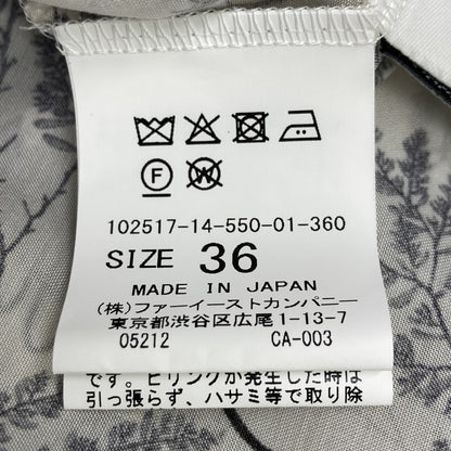 ANAYI アナイ 25年製 ﾎﾜｲﾄ ﾘｰﾌｶﾘｸﾞﾗﾌｨｰﾌﾟﾘﾝﾄ ﾍﾞﾙﾄ付き ﾜﾝﾋﾟｰｽ ワンピース 36