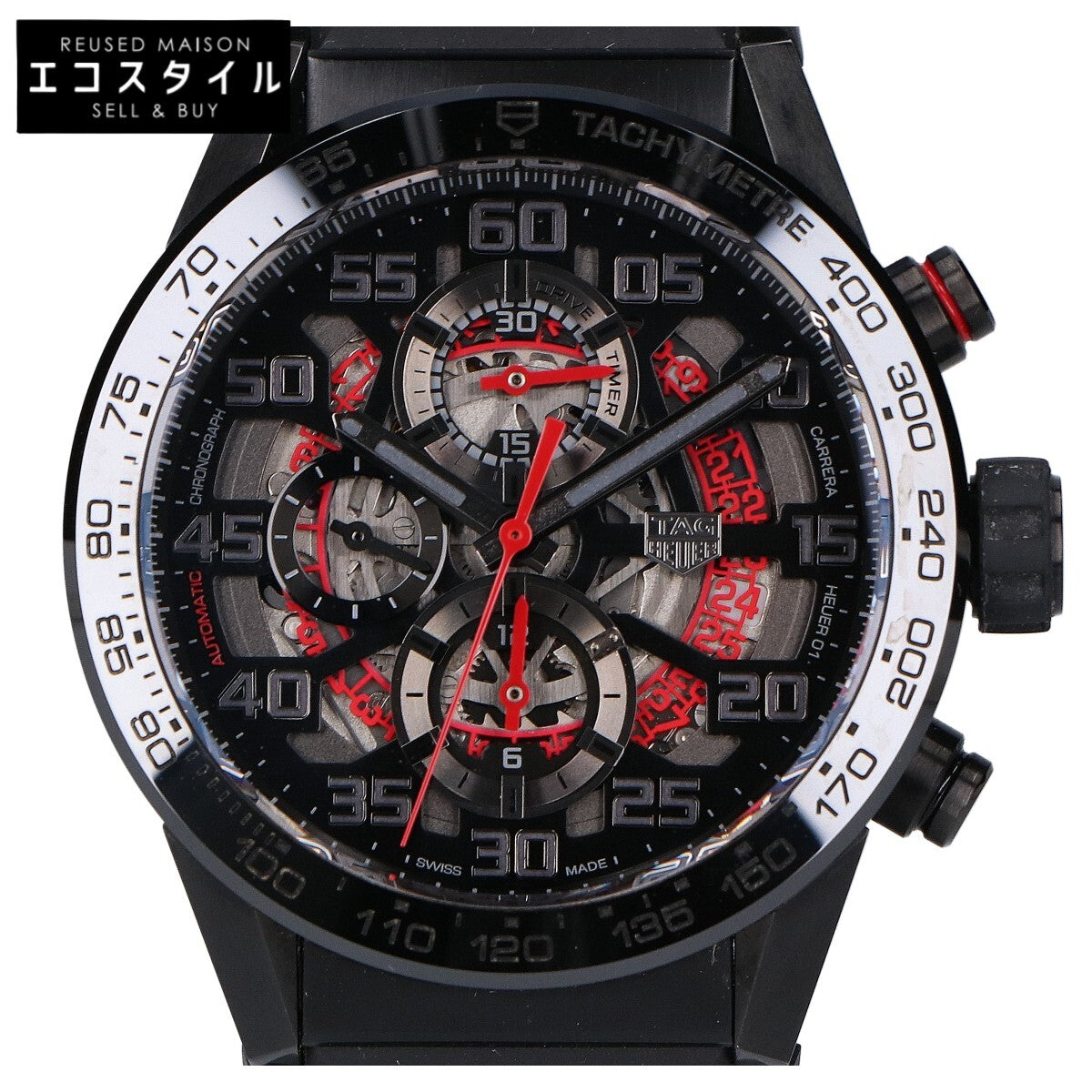 TAG HEUER タグホイヤー CAR201D.FT6087 カレラ TOKYOエディション 限定100本 ラバーベルト クロノグラフ 自動巻き 腕時計
