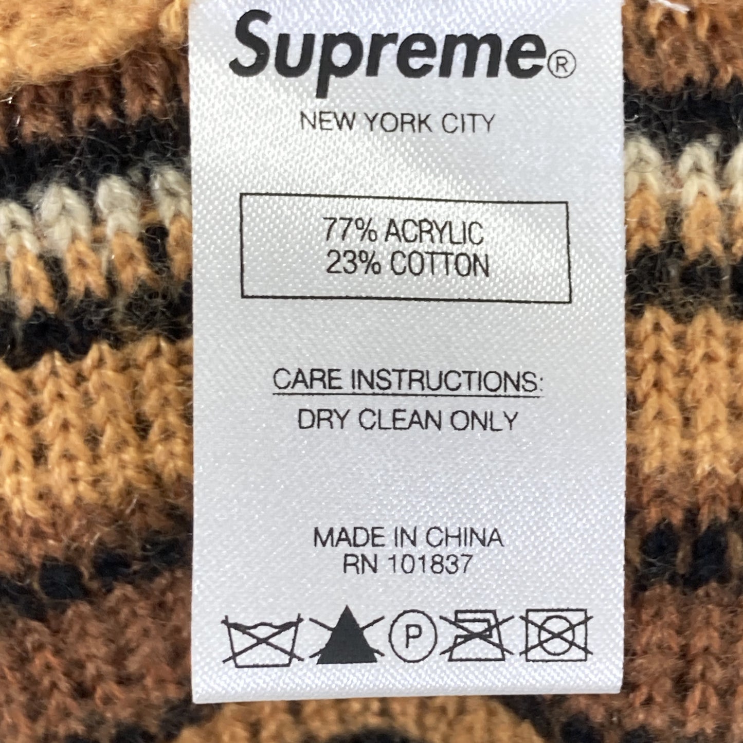 Supreme シュプリーム 【美品/国内正規】21SS Stripe Sweater Vest ストライプ セーター ベスト S