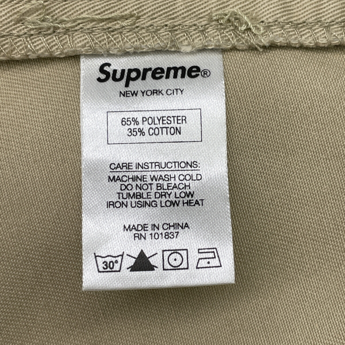Supreme シュプリーム 【美品】Work Pant ワークパンツ/ ボトムス 30