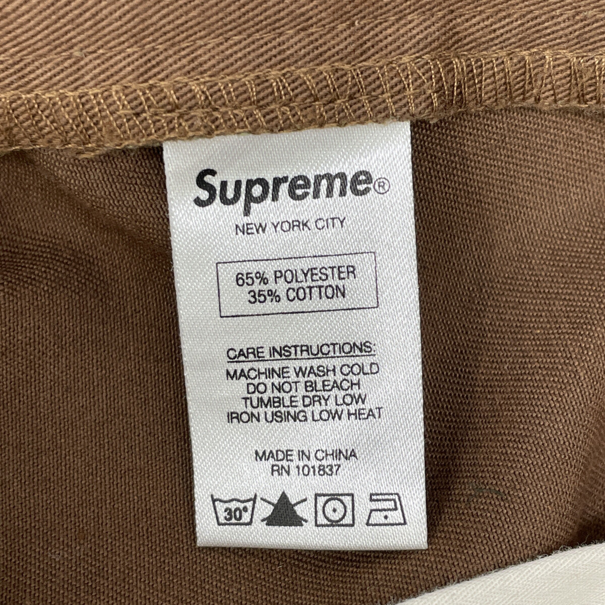 Supreme シュプリーム 【美品/国内正規】Work Pant ワークパンツ/ ボトムス 30