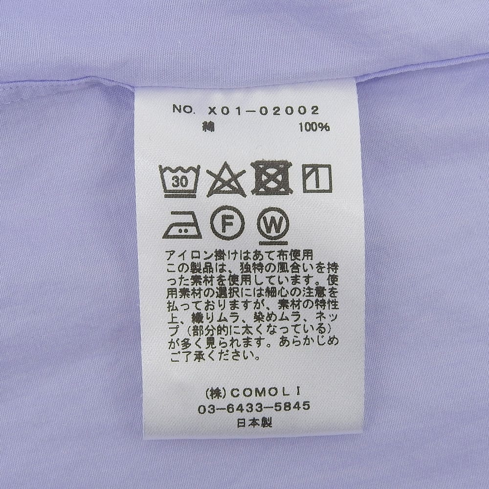 COMOLI コモリ コットン バンドカラー シャツ トップス メンズ パープル 3 23SS トップス 36