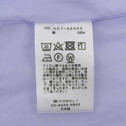 COMOLI コモリ コットン バンドカラー シャツ トップス メンズ パープル 3 23SS トップス 36