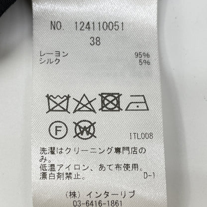 SACRA サクラ 124110051 ﾌﾞﾗｯｸ ﾚｰﾖﾝ ｼﾙｸｻﾛﾍﾟｯﾄ 38