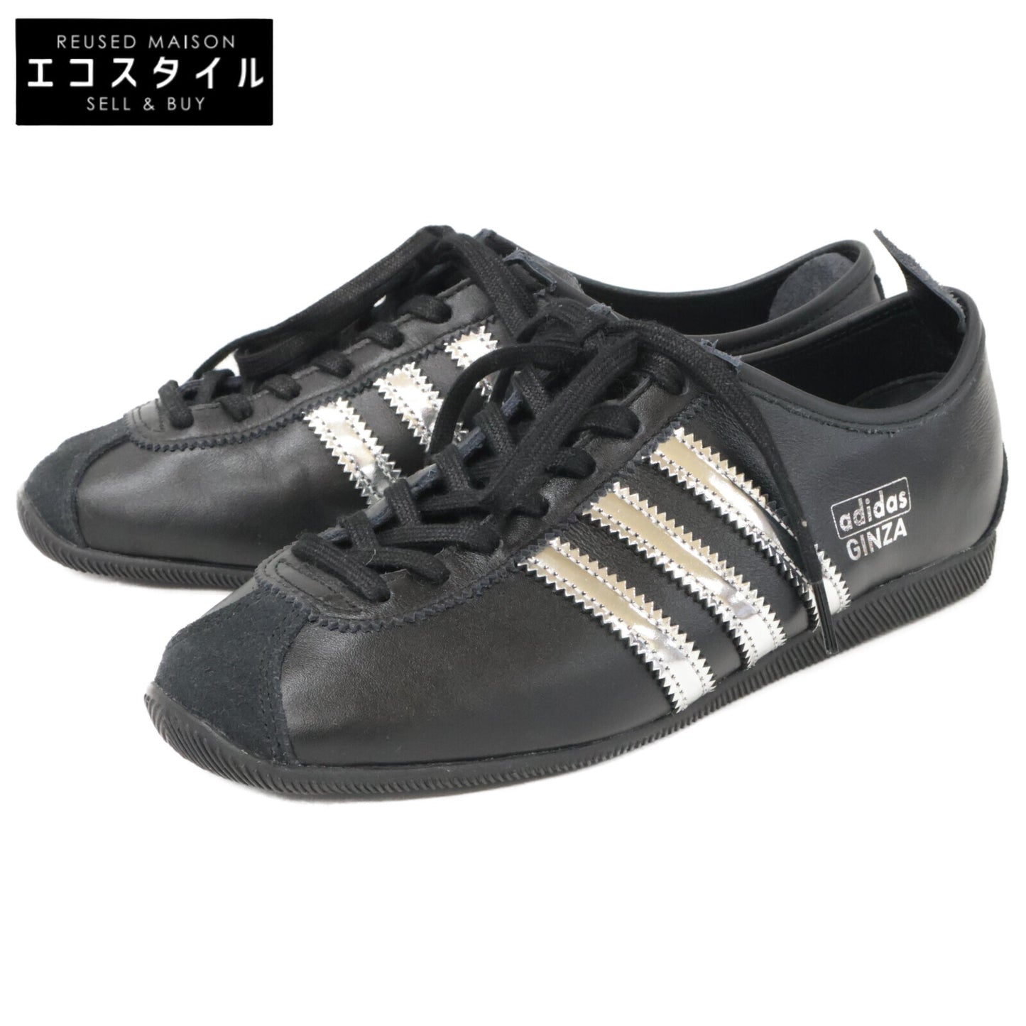 adidas アディダス ｘDover Street Market ドーバーストリートマーケット【新品】JQ4787 GINZA DSM スニーカー/ シューズ 26
