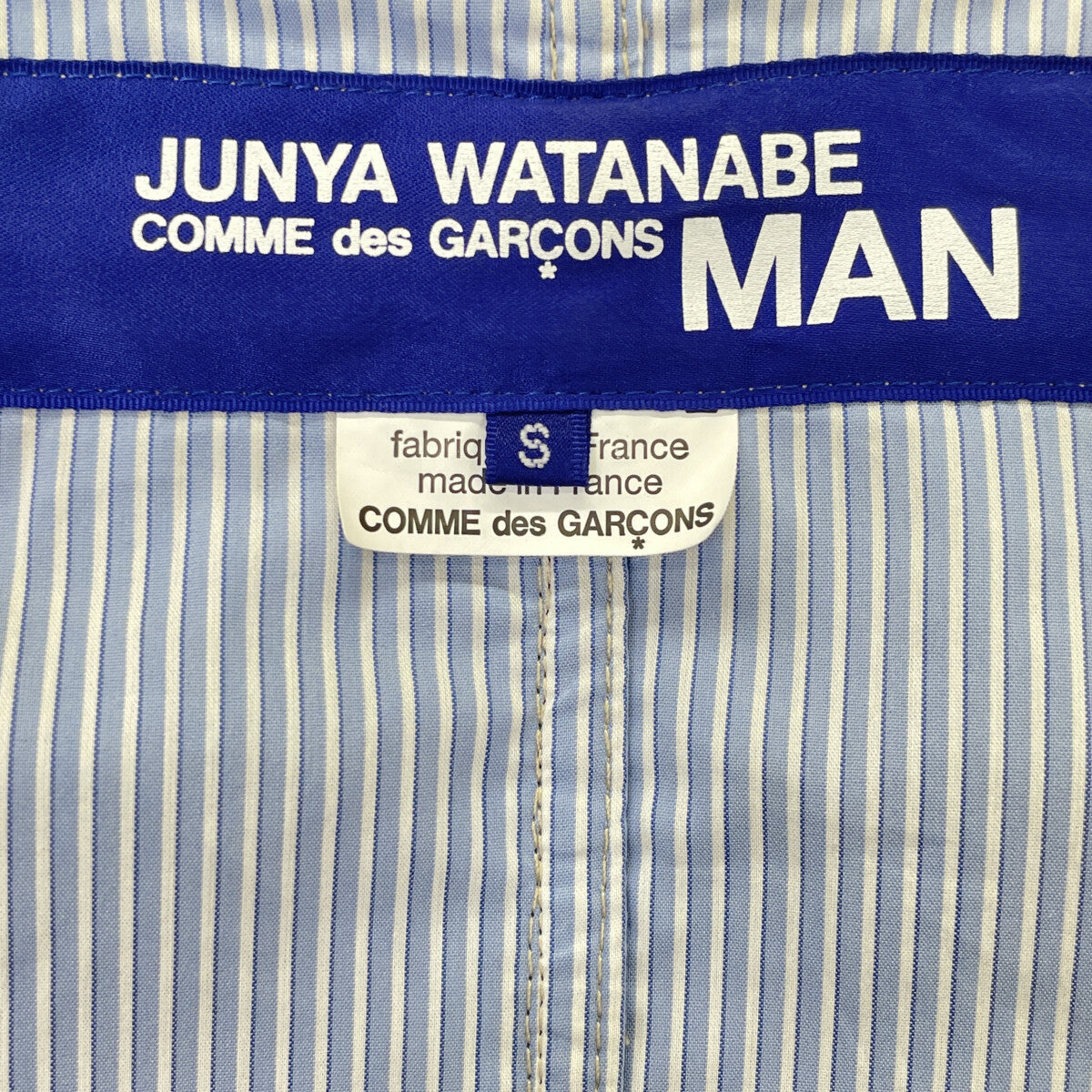 COMME des GARCONS SHIRT コムデギャルソンシャツ WE-J401 ﾍﾞｰｼﾞｭ ﾘﾈﾝ ｶﾊﾞｰｵｰﾙ ジャケット S