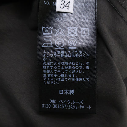 Deuxieme Classe ドゥーズィエムクラス 24年 ｶｰｷ Felicity ﾊﾟﾝﾂ ボトムス 34