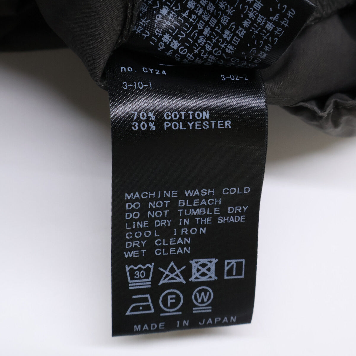 Deuxieme Classe ドゥーズィエムクラス 24年 ｶｰｷ Felicity ﾊﾟﾝﾂ ボトムス 34