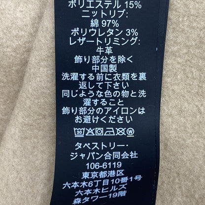 COACH コーチ 11004424 ｼｸﾞﾈﾁｬｰ ｼﾞｯﾌﾟｱｯﾌﾟ ﾊﾟｰｶｰ ジャケット S