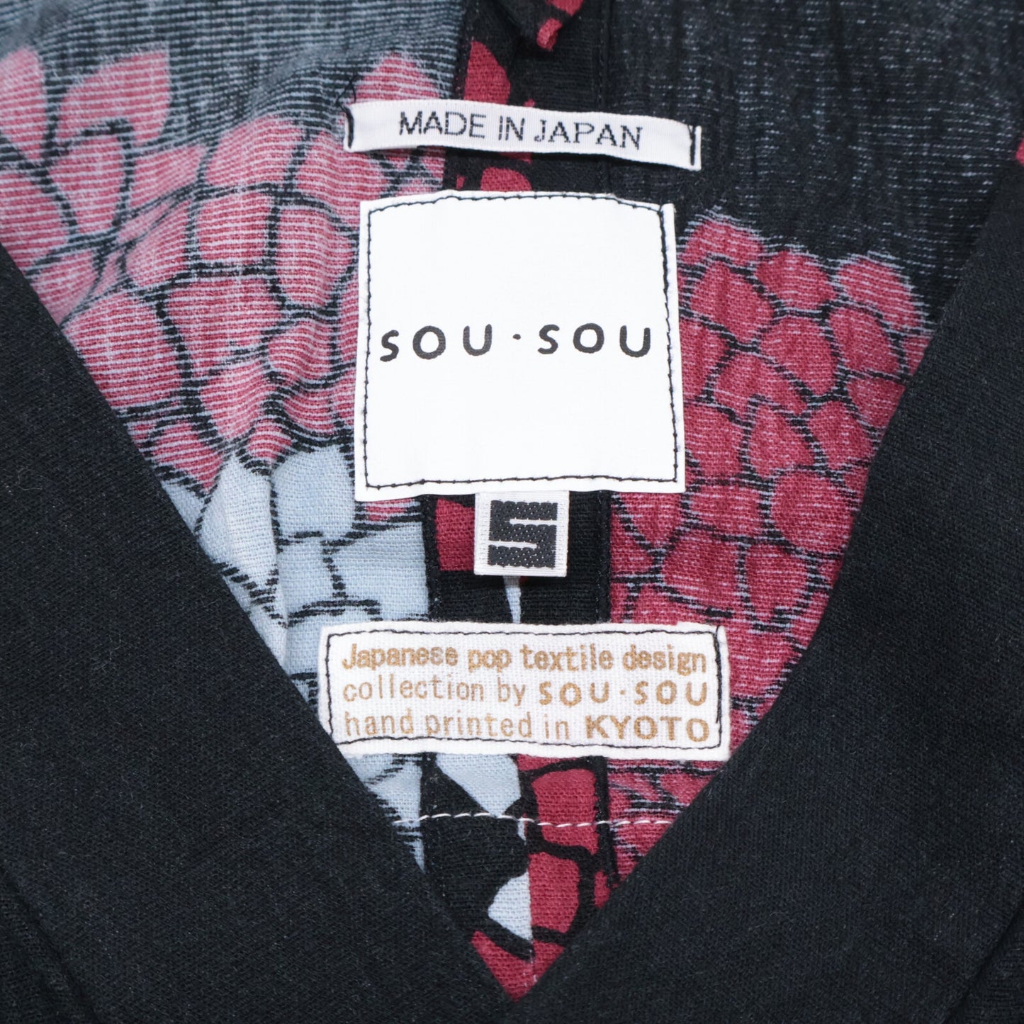 SOU SOU ソウソウ 京都 ゆかたみたて 総柄 ワンピース S
