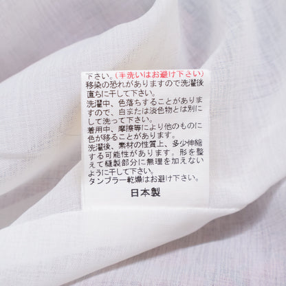 SOU SOU ソウソウ 京都 ゆかたみたて 総柄 ワンピース S