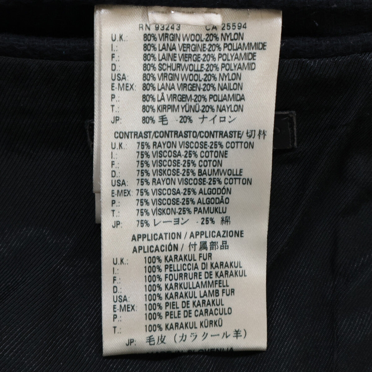 DIESEL BlackGold ディーゼルブラックゴールド ﾈｲﾋﾞｰ ｺｯﾄﾝ ﾁｪｽﾀｰｺｰﾄ コート 44