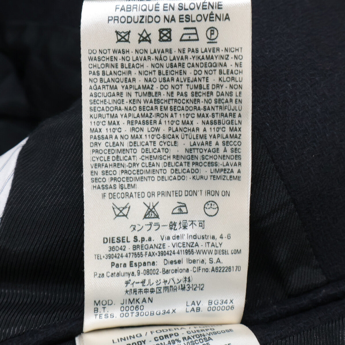 DIESEL BlackGold ディーゼルブラックゴールド ﾈｲﾋﾞｰ ｺｯﾄﾝ ﾁｪｽﾀｰｺｰﾄ コート 44