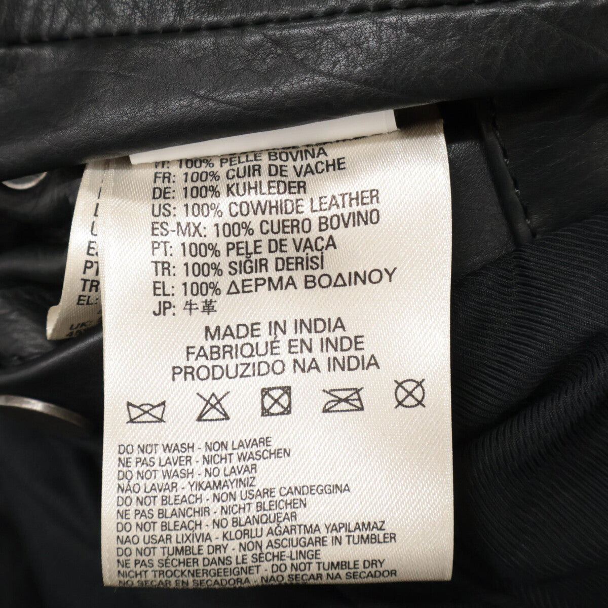 DIESEL BlackGold ディーゼルブラックゴールド ﾌﾞﾗｯｸ ﾚｻﾞｰ ｼﾝｸﾞﾙｼﾞｬｹｯﾄ ジャケット 表記なし