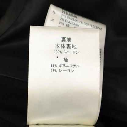 DIESEL BlackGold ディーゼルブラックゴールド ﾌﾞﾗｯｸ ﾃﾞﾆﾑ切り替え ﾃｰﾗｰﾄﾞｼﾞｬｹｯﾄ ジャケット 46