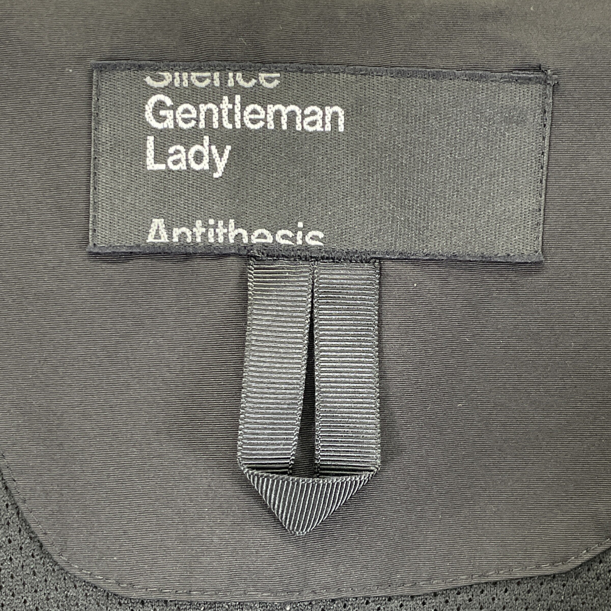 Chaos カオス ﾍﾞｰｼﾞｭ ｳｰﾙﾎﾞｱﾌﾞﾙｿﾞﾝ ジャケット F