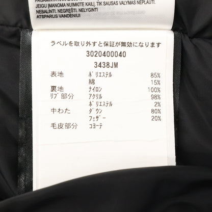 CANADA GOOSE カナダグース 3438JM JASPER PARKA ジャスパーパーカ ダウン ジャケット S