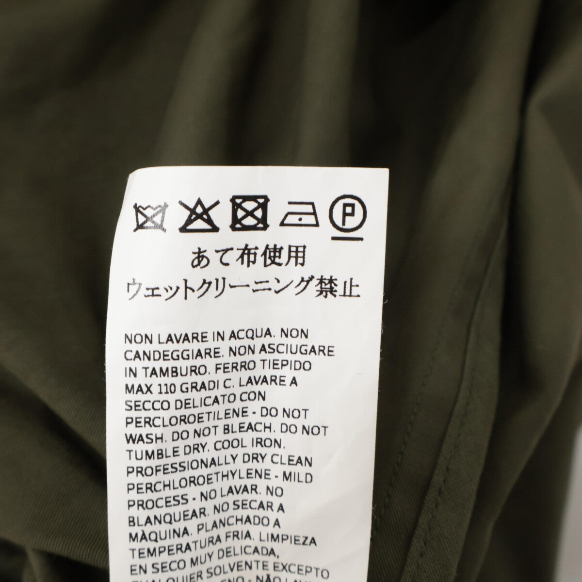 SPORTMAX スポーツマックス 201608790 ｶｰｷ ｺｯﾄﾝ混 ﾄﾞﾛｽﾄ ﾌｰﾄﾞ付き ﾓｯｽﾞｺｰﾄ コート 38