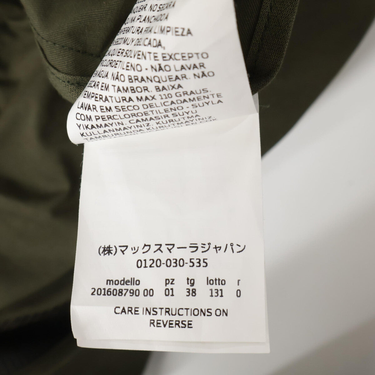 SPORTMAX スポーツマックス 201608790 ｶｰｷ ｺｯﾄﾝ混 ﾄﾞﾛｽﾄ ﾌｰﾄﾞ付き ﾓｯｽﾞｺｰﾄ コート 38