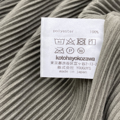 todo KotohaYokozawa トゥードゥー コトハヨコザワ ｶｰｷ ﾌﾟﾘｰﾂ ﾛﾝｸﾞｽﾘｰﾌﾞ ﾄｯﾌﾟｽ トップス 表記無し