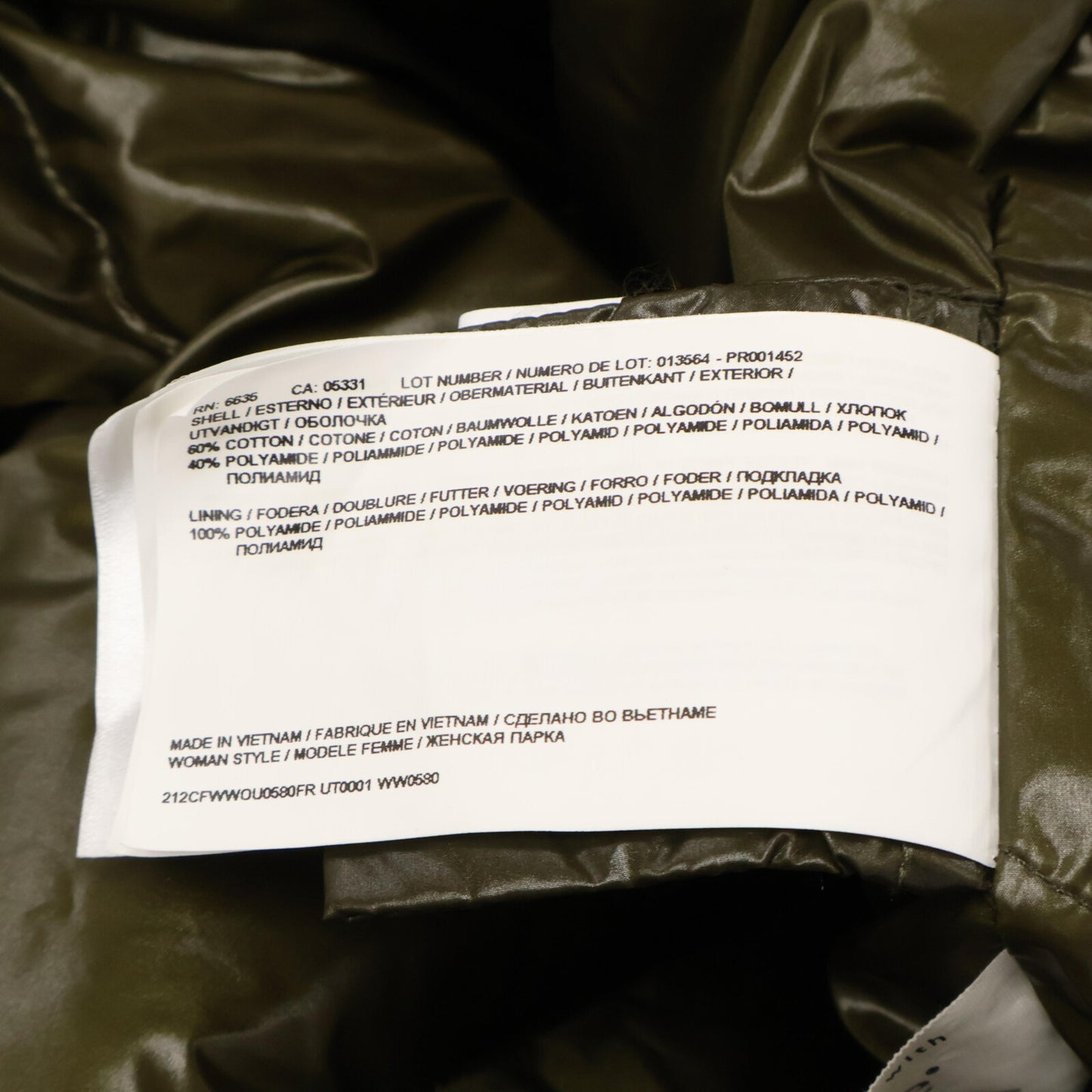 WOOLRICH ウールリッチ QC-0300203 Arctic Parka ダウンジャケット ジャケット M