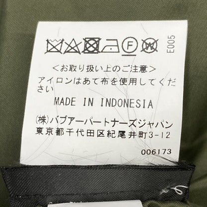 Barbour バブアー 【美品/国内正規】242MQU1796 TRANSPORT QUILTED JACKET トランスポート キルティング ジャケット 38