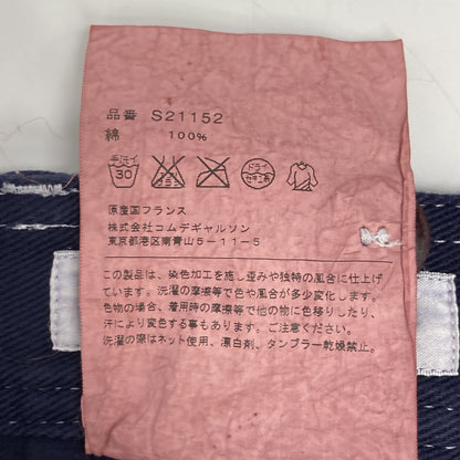 COMME des GARCONS SHIRT コムデギャルソンシャツ S21152 ﾈｲﾋﾞｰ ﾊﾟｯﾁﾜｰｸ ﾁﾉﾊﾟﾝ ボトムス ＸＳ