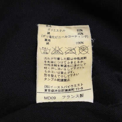 A.P.C. アーペーセー ROCKSTEADY コーチ ジャケット M