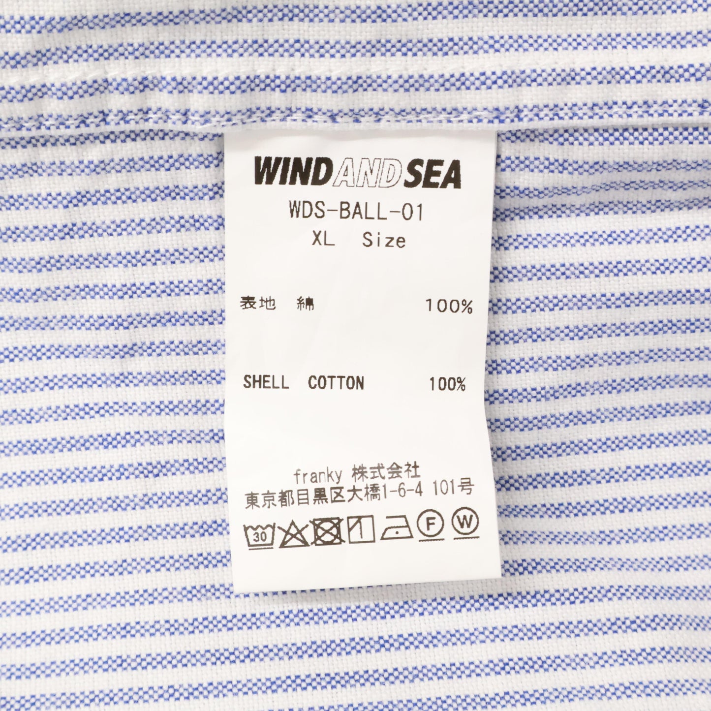 WIND AND SEA ウィンダンシー WDS-BALL-01 ﾎﾜｲﾄ×ﾌﾞﾙｰ ｽﾄﾗｲﾌﾟ 刺繍 長袖ｼｬﾂ トップス ＸＬ