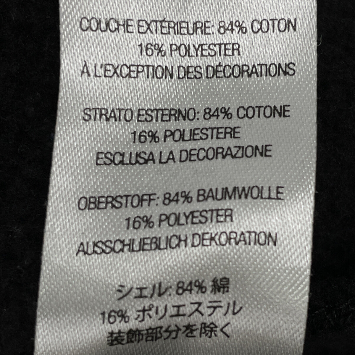 Supreme シュプリーム ﾌﾞﾗｯｸ AOI Buddha ﾌｰﾃﾞｨｰ トップス L