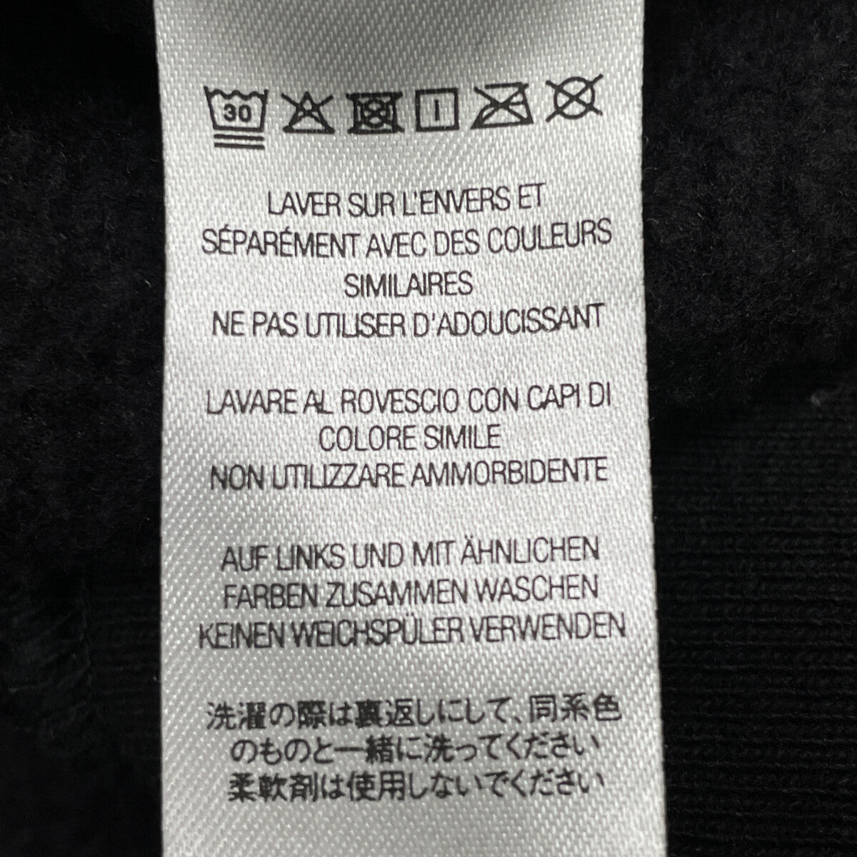 Supreme シュプリーム ﾌﾞﾗｯｸ AOI Buddha ﾌｰﾃﾞｨｰ トップス L