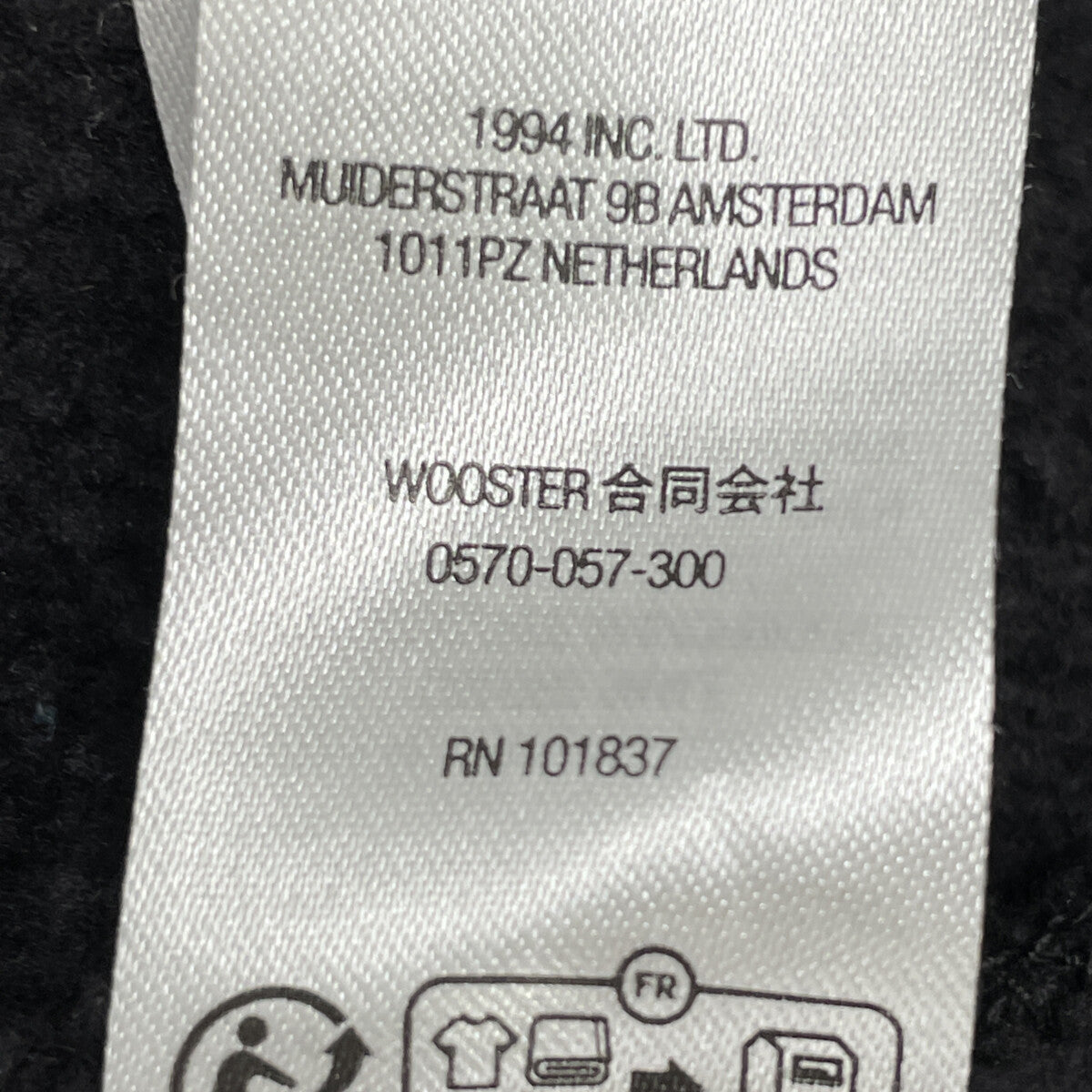 Supreme シュプリーム ﾌﾞﾗｯｸ AOI Buddha ﾌｰﾃﾞｨｰ トップス L