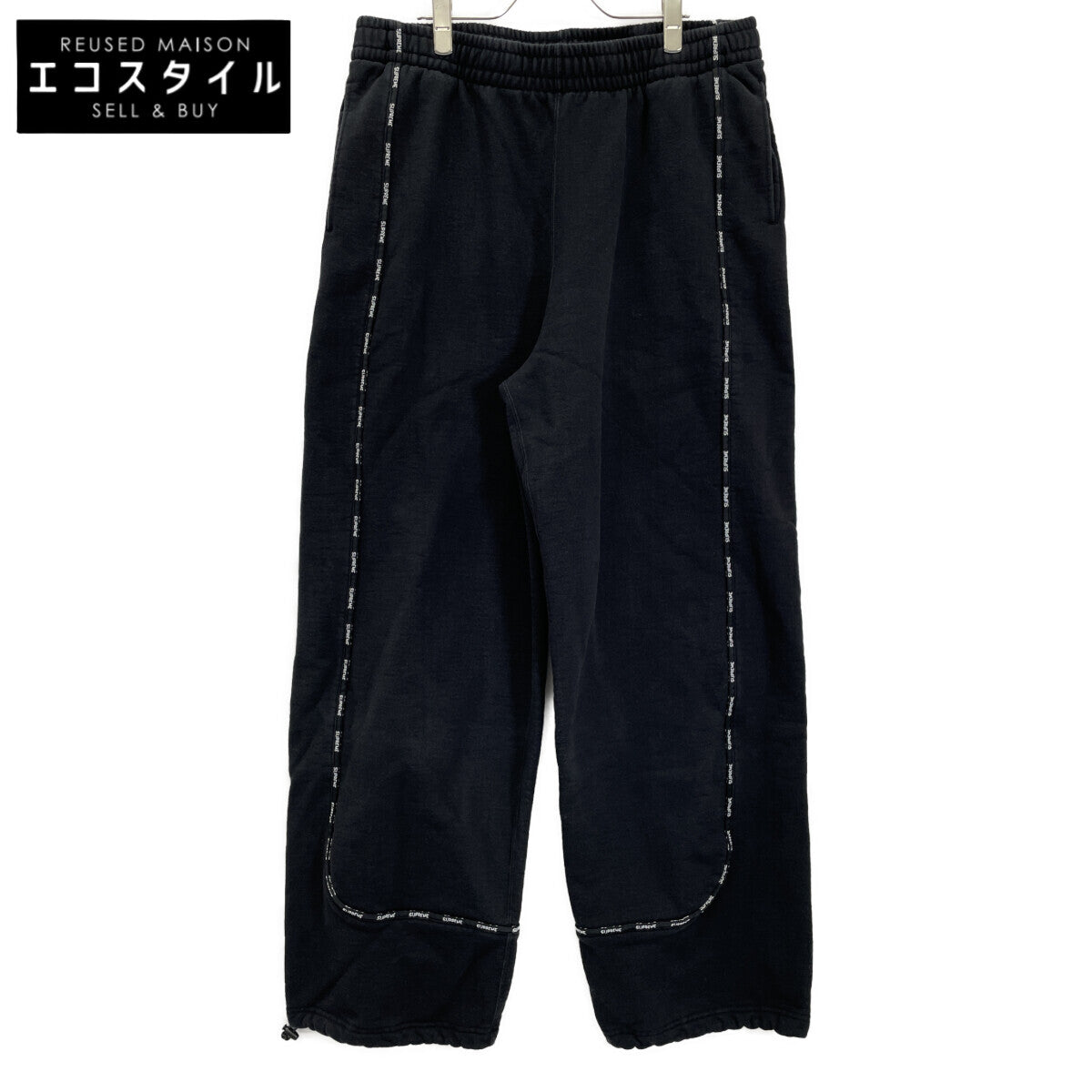 Supreme シュプリーム 25FW ﾌﾞﾗｯｸ Piping Sweatpant ボトムス XL