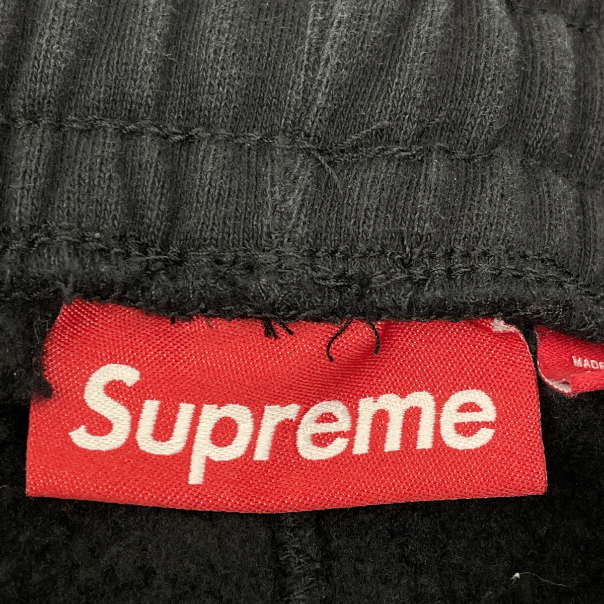 Supreme シュプリーム 25FW ﾌﾞﾗｯｸ Piping Sweatpant ボトムス XL