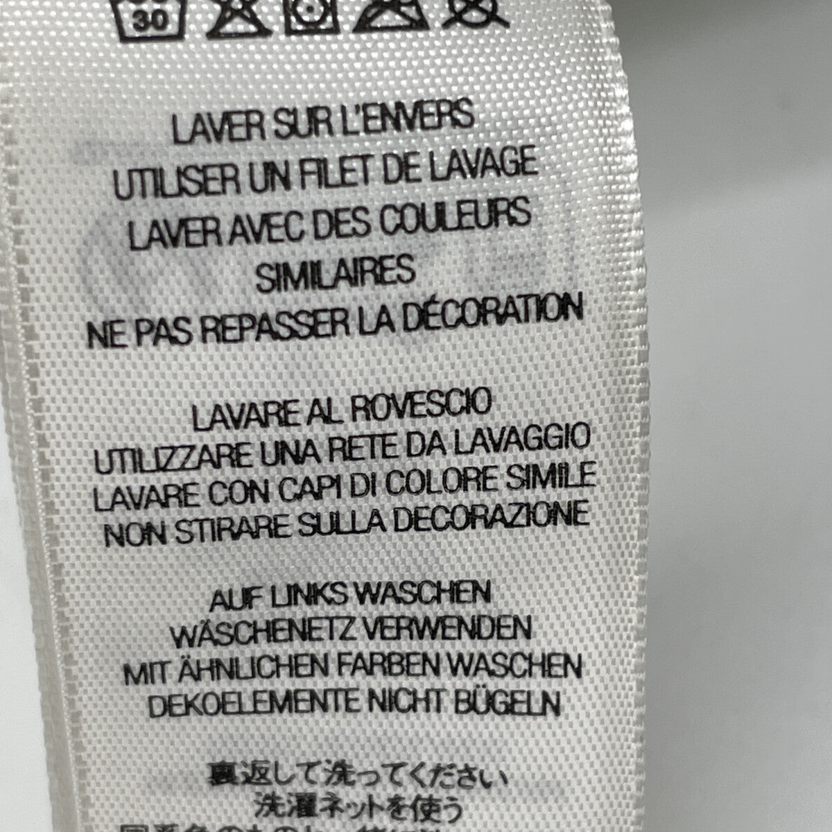 Supreme シュプリーム 25FW ﾌﾞﾗｯｸ Piping Sweatpant ボトムス XL