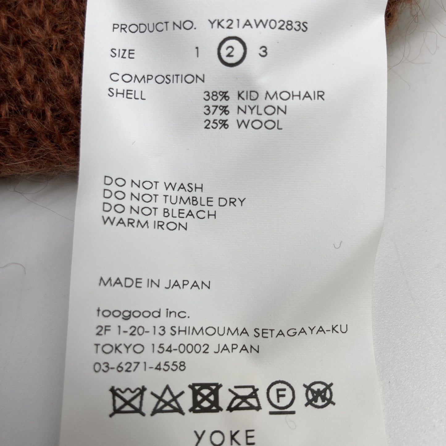 YOKE ヨーク 21AW ROTHKO BORDER CREW NECK ﾓﾍﾔﾆｯﾄｾｰﾀｰ トップス 2