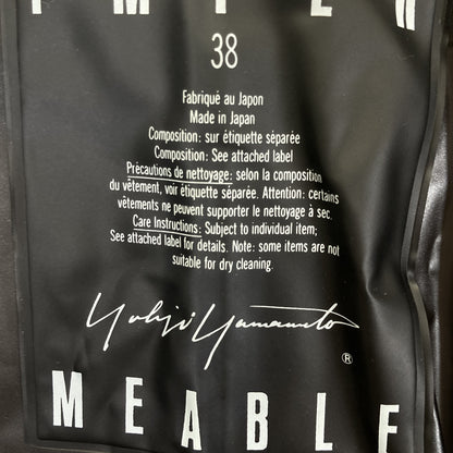 Yohji Yamamoto ヨウジヤマモト 【IMPERMEABLE】ﾌﾞﾗｯｸ 塩化ﾋﾞﾆﾙ ｽﾃﾝｶﾗｰｺｰﾄ コート 38