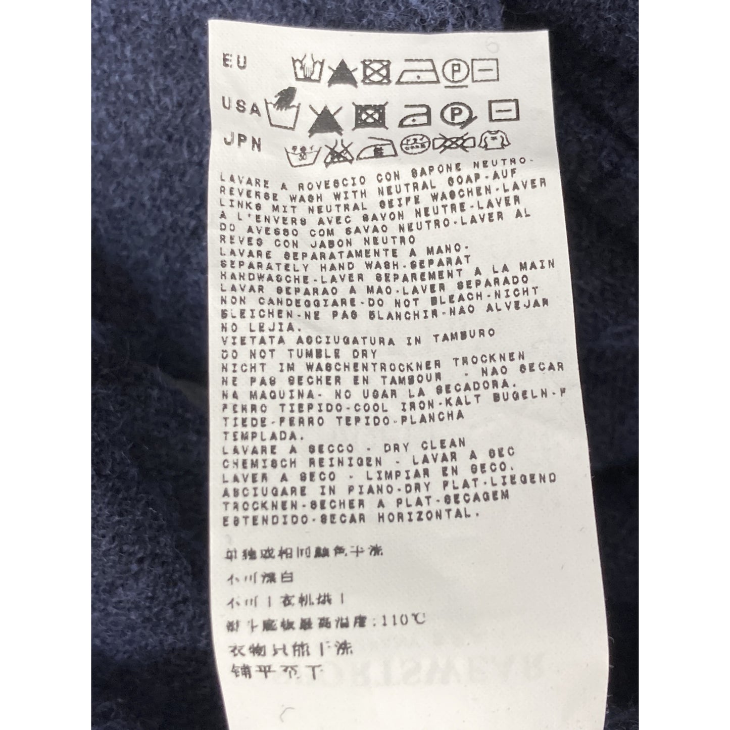 C.P.COMPANY シーピーカンパニー 5318561A1 ﾈｲﾋﾞｰ ｳｰﾙ ﾆｯﾄ ｼﾞｬｹｯﾄ ジャケット 48