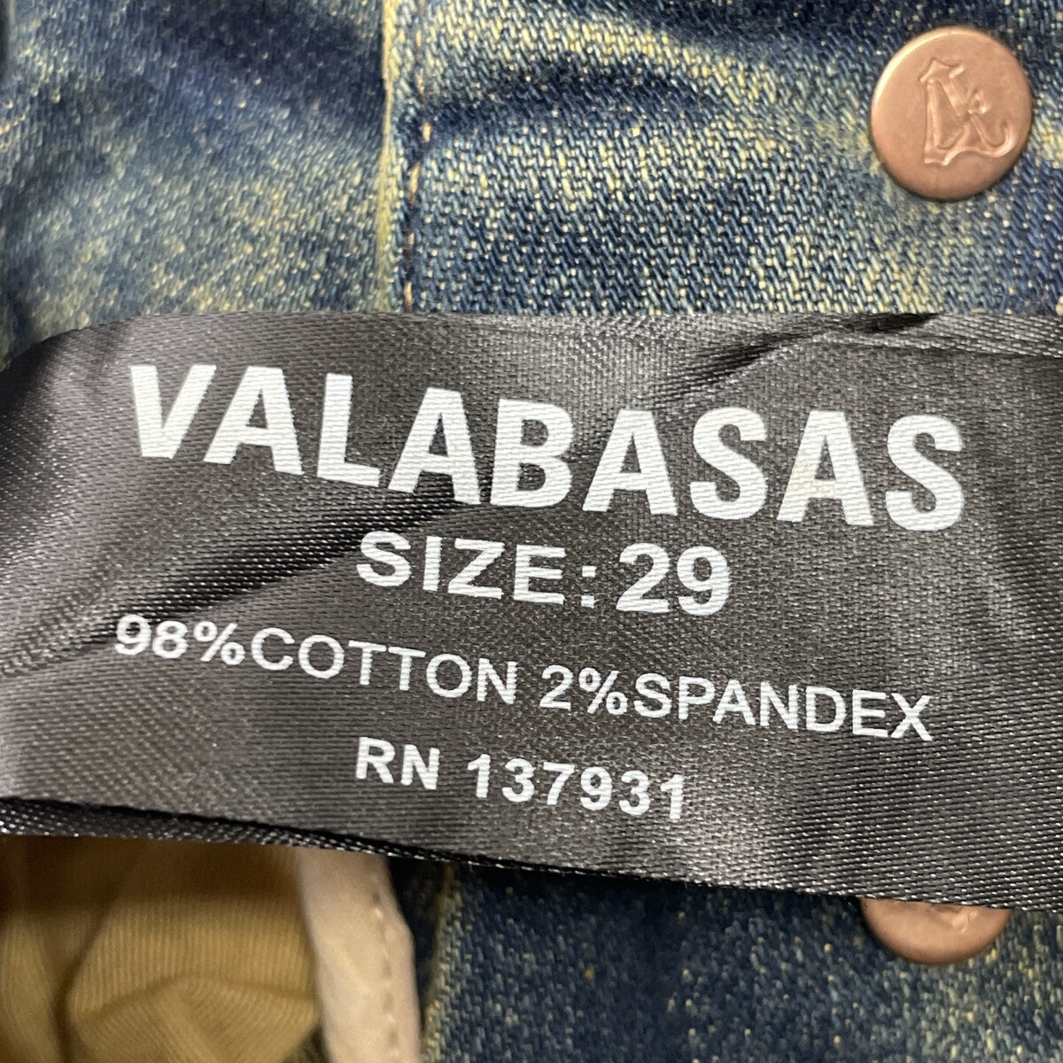 VALABASAS ヴァラバサス ｲﾝﾃﾞｨｺﾞｲｴﾛｰ ﾊｰﾄﾞｸﾗｯｼｭｽﾄﾚｯﾁﾌﾚｱﾃﾞﾆﾑ ボトムス 29