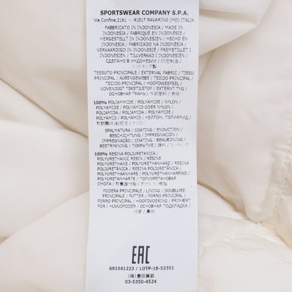 STONE ISLAND ストーンアイランド 691541223 GARMENT DYED CRINKLE REPS NY DOWN ジャケット L